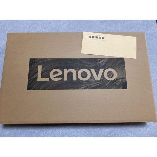 レノボ(Lenovo)のLenovo IdeaPad Slim 350 Ryzen5 Office搭載(ノートPC)