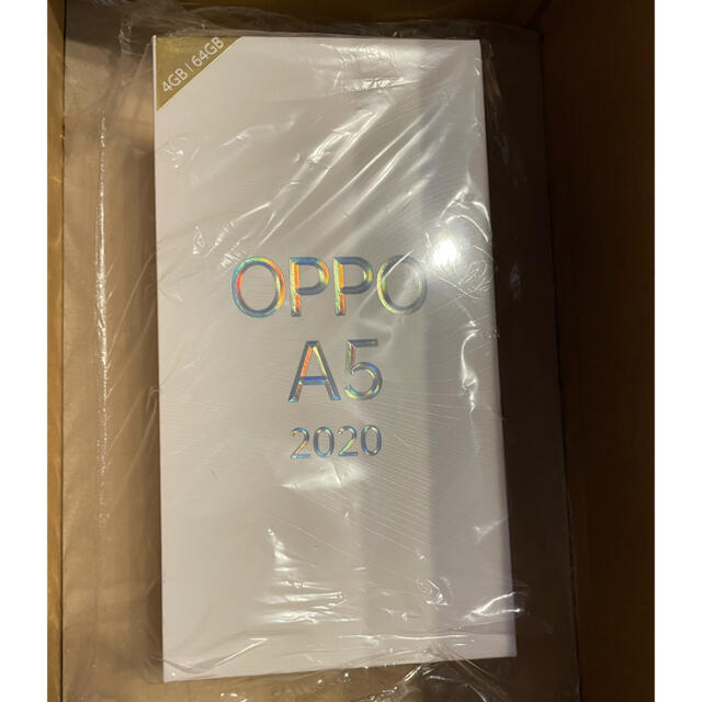 【新品未開封】OPPO A5 2020 ブルー　4GB/64GB SIMフリー