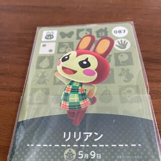ニンテンドースイッチ(Nintendo Switch)のあつまれどうぶつの森 amiibo カード リリアン(カード)