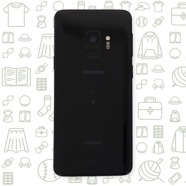 SAMSUNG(サムスン)の【B】GalaxyS9/SC-02K/64/SIMフリー スマホ/家電/カメラのスマートフォン/携帯電話(スマートフォン本体)の商品写真