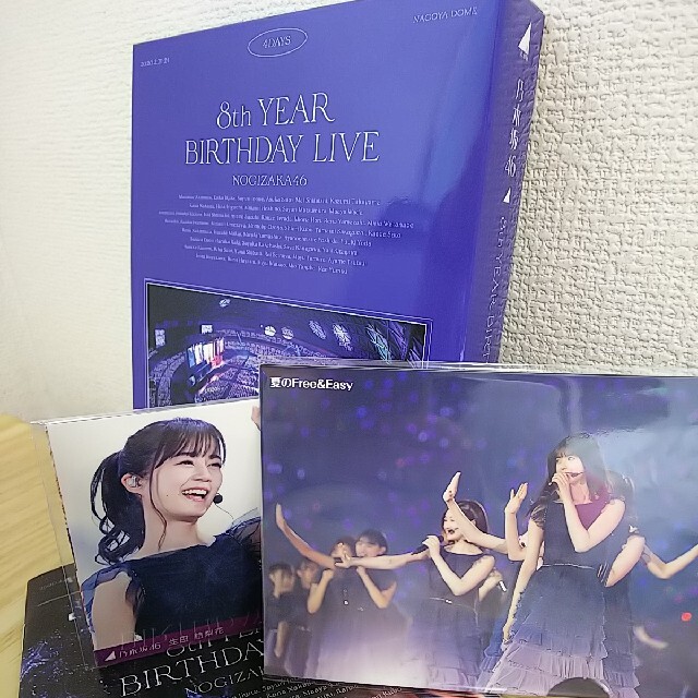 (全封入特典有)乃木坂46/8th YEAR BIRTHDAY LIVE ４日