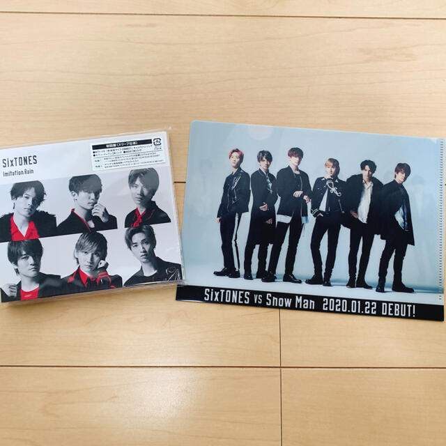 Johnny's(ジャニーズ)のSixTONES imitation rain 初回盤CD 特典ファイル付き エンタメ/ホビーのCD(その他)の商品写真