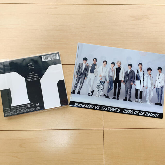 Johnny's(ジャニーズ)のSixTONES imitation rain 初回盤CD 特典ファイル付き エンタメ/ホビーのCD(その他)の商品写真