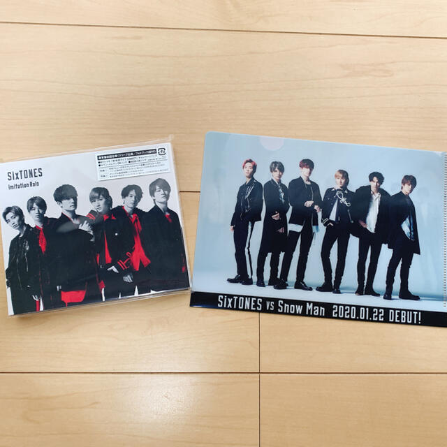 Johnny's(ジャニーズ)のSixTONES imitation rain 初回盤CD 特典ファイル付き エンタメ/ホビーのCD(その他)の商品写真