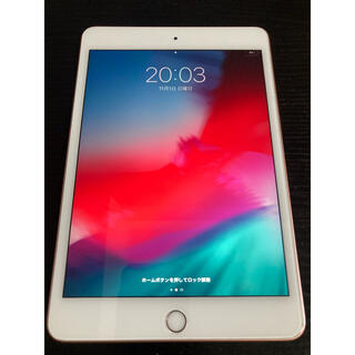 アイパッド(iPad)のipad mini5  ピンクゴールド　Wi-Fiモデル　64GB(タブレット)