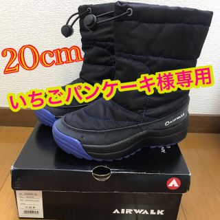 エアウォーク(AIRWALK)のスノーブーツ キッズ20cm(ブーツ)