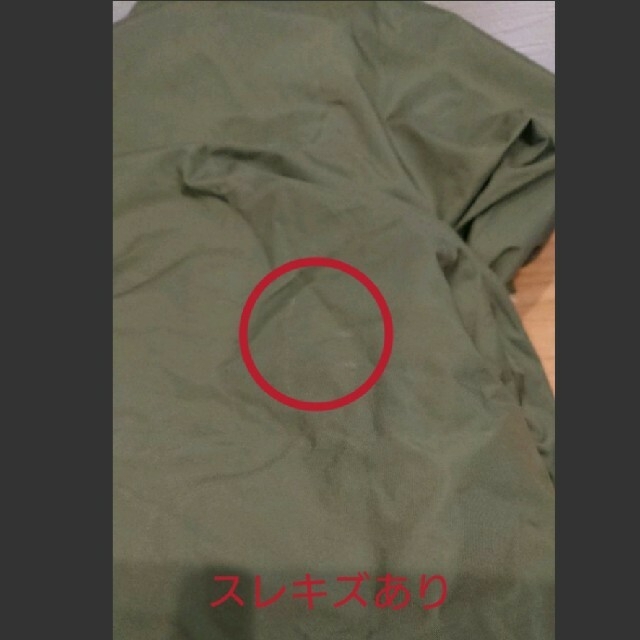 後ろ用》レイコム こども乗せ自転車防寒フットマフ www.krzysztofbialy.com