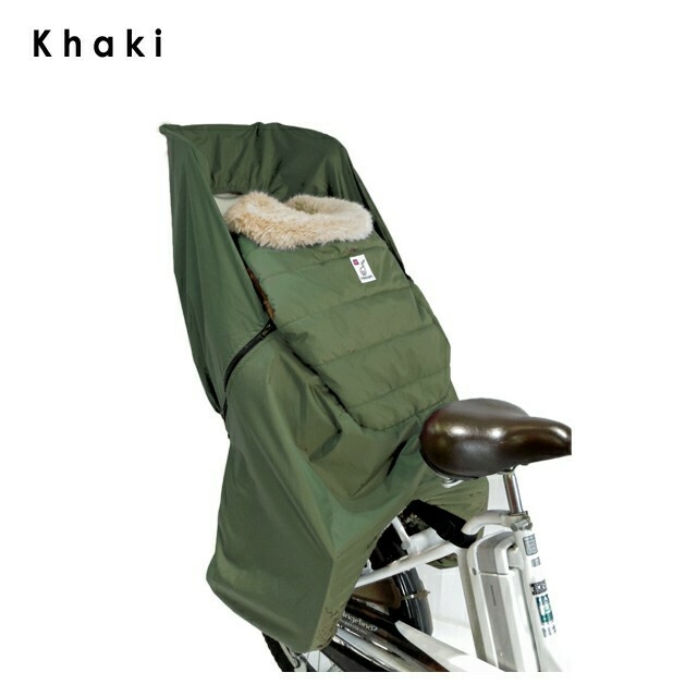 後ろ用》レイコム こども乗せ自転車防寒フットマフ www.krzysztofbialy.com
