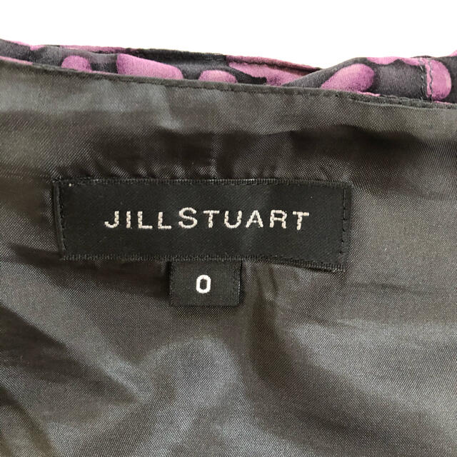 JILLSTUART(ジルスチュアート)のジルスチュアート　シルク　フリルスカート レディースのスカート(ミニスカート)の商品写真