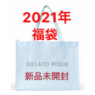 ジェラートピケ(gelato pique)の 2021年  福袋 スナイデル リリーブラウン ミラオーウェン(ルームウェア)