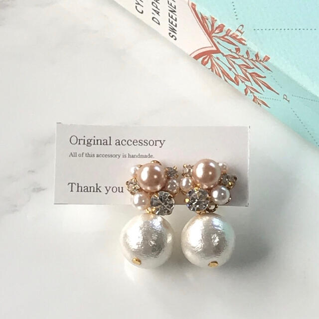 81 コットンパール ビジューピアス イヤリングの通販 By R S Shop ラクマ 81 コットンパール ビジューピアス イヤリングの通販 By R S Shop ラクマ