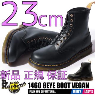 ドクターマーチン(Dr.Martens)のドクターマーチン ブーツ 8ホール VEGAN 1460 ブラック 23 UK4(ブーツ)