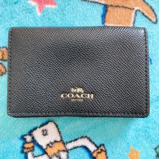 コーチ(COACH)の名刺入れ(名刺入れ/定期入れ)