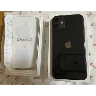 アイフォーン(iPhone)のIPhone11 softbank 64GB(携帯電話本体)