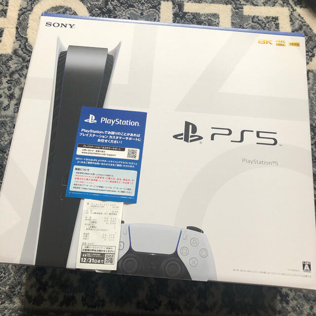 エンタメ/ホビー一時間で発送 PS5 PlayStation5 新品 CFI-1000A01