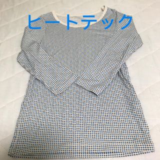 ユニクロ(UNIQLO)のユニクロ　ヒートテック  120(下着)