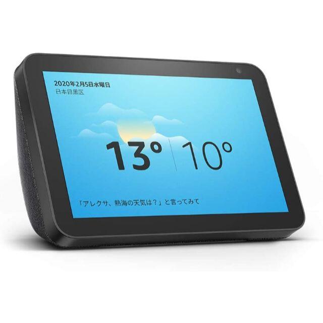 新品未開封、色・台数選択可能】 Echo Show 8 | gellonautos.cl