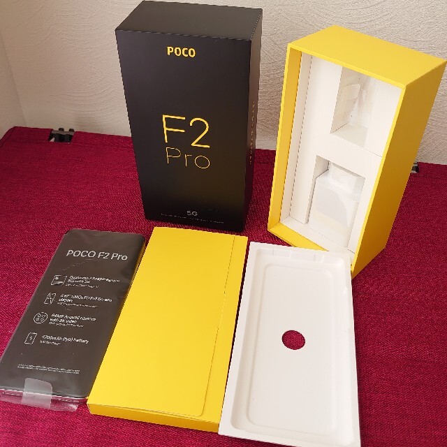 POCO F2 PRO 5G　シムフリー スマホ/家電/カメラのスマートフォン/携帯電話(スマートフォン本体)の商品写真