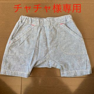 コンビミニ(Combi mini)の専用　コンビミニ　パンツセット(パンツ)