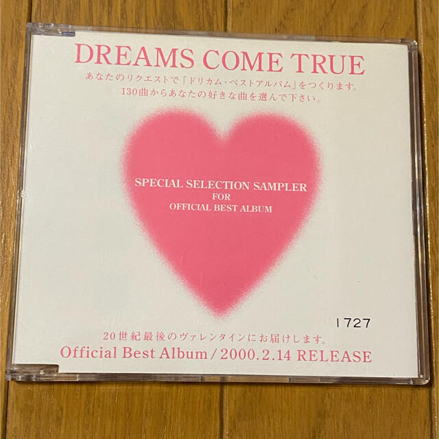 レア　プロモーションCD  DREAMS COME TRUE   エンタメ/ホビーのCD(ポップス/ロック(邦楽))の商品写真