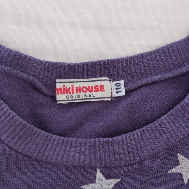 mikihouse(ミキハウス)のミキハウス　キッズトレーナー110cm キッズ/ベビー/マタニティのキッズ服男の子用(90cm~)(Tシャツ/カットソー)の商品写真