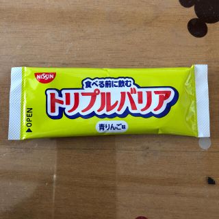 トリプルバリア(その他)