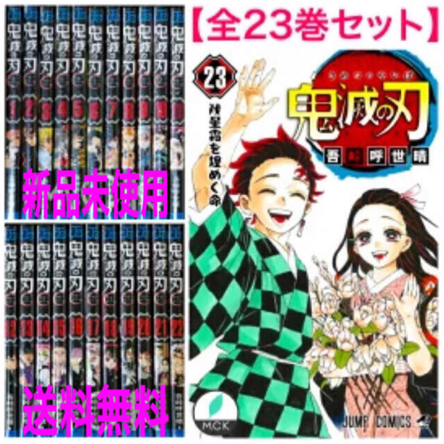 はるき悦巳『じゃりン子チエ』全67巻/双葉社 アクションコミックス はるき悦巳『じゃりン子チエ』全67巻/双葉社 アクションコミックス
