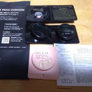 イヴサンローランボーテ(Yves Saint Laurent Beaute)のYVES SAINT LAURENT ポール＆ジョー　ファンデーション　サンプル(ファンデーション)