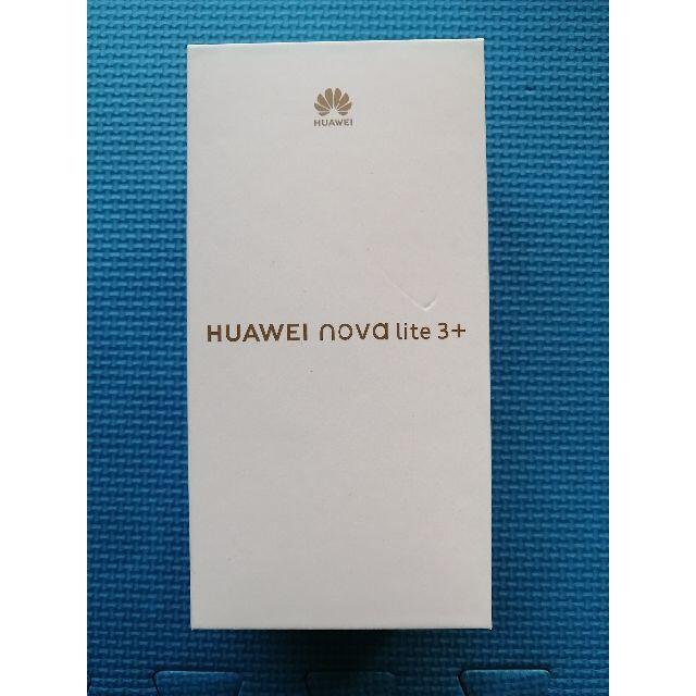未使用 HUAWEI nova lite 3+ 128G Black SIMフリ 国内最安値! 28%割引