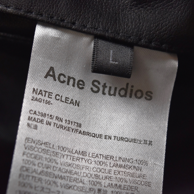 ACNE(アクネ)のacne studios アクネ　レザージャケット　ライダース　auralee レディースのジャケット/アウター(ライダースジャケット)の商品写真