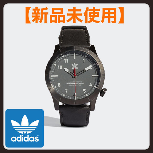 adidas(アディダス)の【新品未使用♪】adidas 腕時計【箱あり】 メンズの時計(腕時計(アナログ))の商品写真