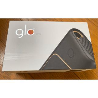 グロー(glo)のglo pro(タバコグッズ)