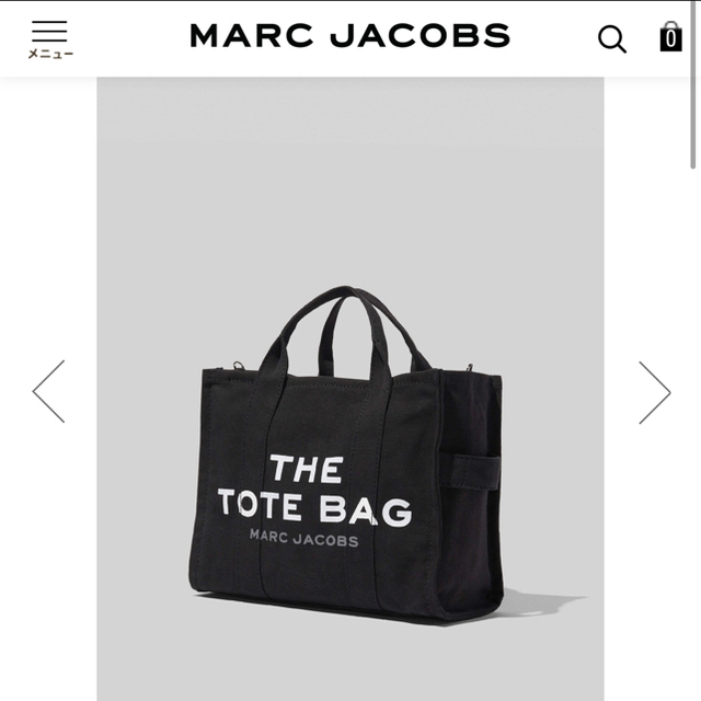 MARC JACOBS(マークジェイコブス)の♡新品・タグ付き♡マークジェイコブス スモール トラベラー トート バッグ 黒 レディースのバッグ(トートバッグ)の商品写真