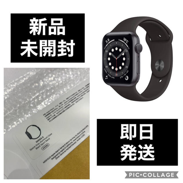 健康【44mm / GPSモデル】Apple Watch Series 6 新品