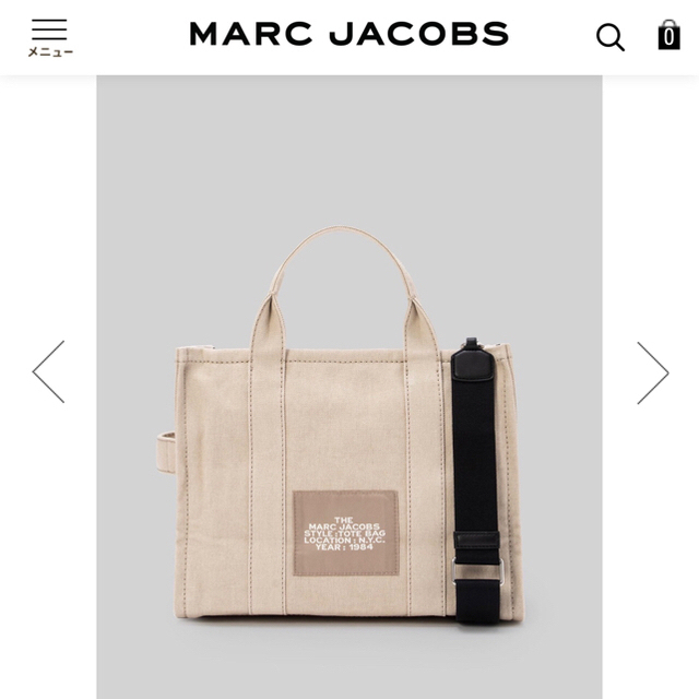 MARC JACOBS(マークジェイコブス)の新品・タグ付♡マークジェイコブス スモール トラベラー トート バッグ ベージュ レディースのバッグ(トートバッグ)の商品写真