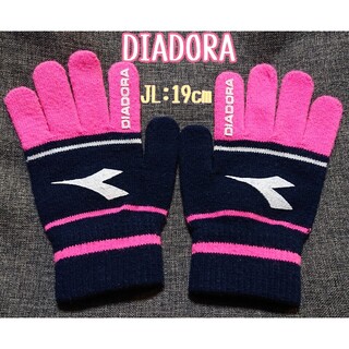 ディアドラ(DIADORA)のDIADORA キッズ 手袋 ニット手袋 ネイビーピンクホワイト(手袋)