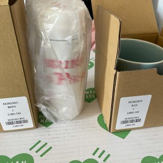 ジーディーシー(GDC)のGDC human made コラボアイテム　verdy  nigo(日用品/生活雑貨)