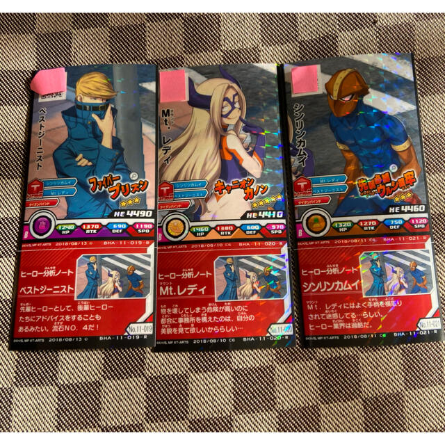 僕のヒーローアカデミア トリプル技ベストジーニスト Mt レディ シンリンカムイの通販 By まいっち S Shop ラクマ 僕のヒーローアカデミア トリプル技ベストジーニスト Mt レディ シンリンカムイの通販 By まいっち S Shop ラクマ