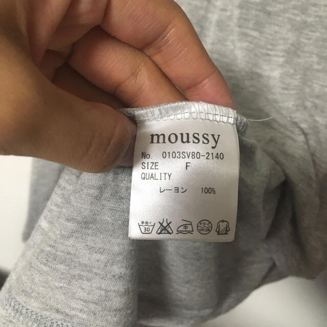 moussy(マウジー)のmoussy 半袖 レディースのトップス(Tシャツ(半袖/袖なし))の商品写真