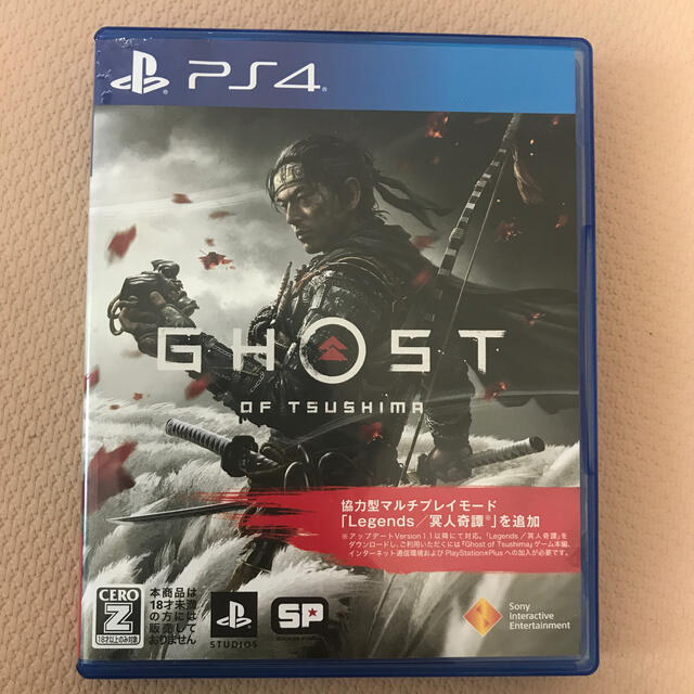 PlayStation4(プレイステーション4)のGhost of Tsushima（ゴースト・オブ・ツシマ） PS4 エンタメ/ホビーのゲームソフト/ゲーム機本体(家庭用ゲームソフト)の商品写真