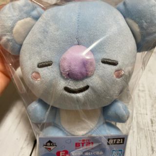 ボウダンショウネンダン(防弾少年団(BTS))のなてゃん〜様専用！KOYA MANG(アイドルグッズ)