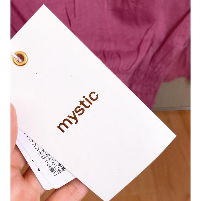 mystic(ミスティック)のブラウス レディースのトップス(シャツ/ブラウス(長袖/七分))の商品写真