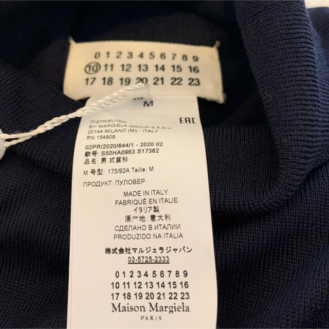 大幅値下げ‼️】Maison Margiela ハイネックニット メゾンマルジェラ