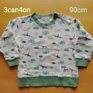 サンカンシオン(3can4on)の90cm 3can4on 長袖トップス(Tシャツ/カットソー)