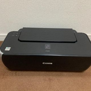 Canon PIXUS プリンターiP2500 純正品インクカートリッジ付き