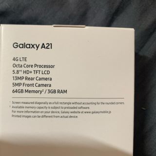 エヌティティドコモ(NTTdocomo)のGalaxy A21(スマートフォン本体)