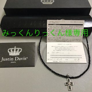 Justin Davis - ジャスティンデイビス クロス オニキスチェーンの通販