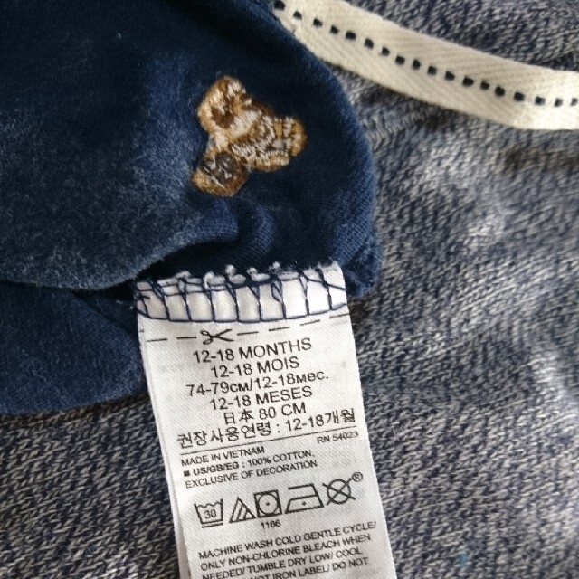 babyGAP(ベビーギャップ)の専用 ！ babygap 上下セット ネイビー 12-18 80 キッズ/ベビー/マタニティのベビー服(~85cm)(シャツ/カットソー)の商品写真