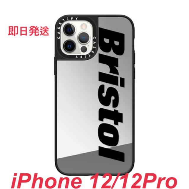 F.C.R.B.(エフシーアールビー)のBRISTOL MIRROR SILVERCASE iPhone12&12Pro スマホ/家電/カメラのスマホアクセサリー(iPhoneケース)の商品写真