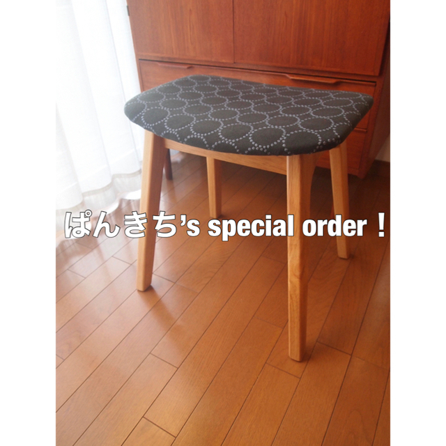 上等な ぱんきちさん専用 ハンドメイド スツール タンバリン ミナ
